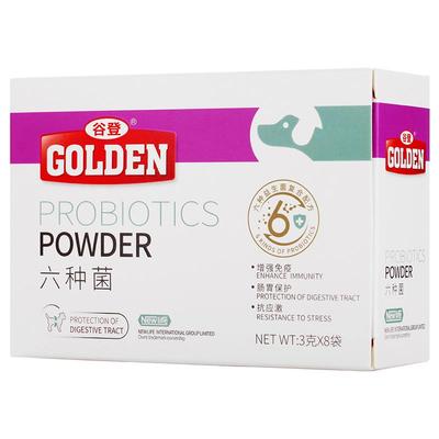 狗狗6种菌快速调理呕吐拉稀便秘