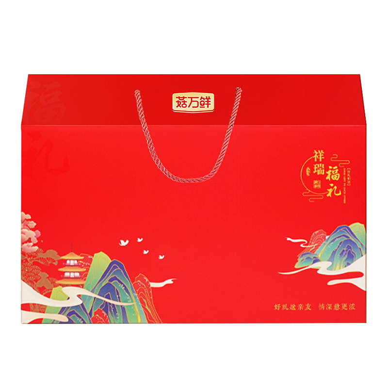 菇万鲜礼盒装鹿茸菇银耳