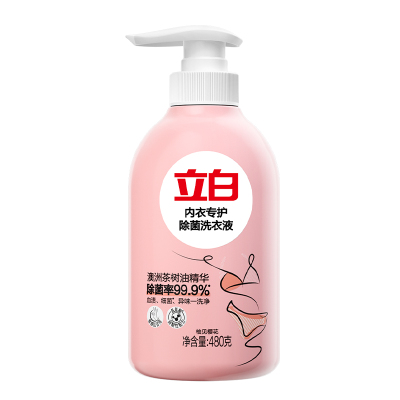 U先立白内衣洗衣液除菌抑菌