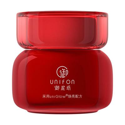 御泥坊江南烟雨晶亮红石榴眼霜