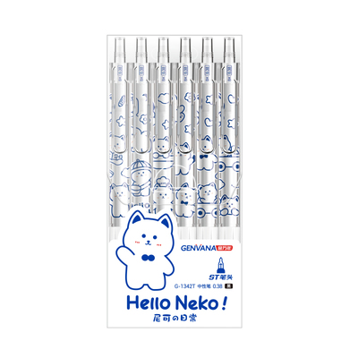 金万年尼可按动中性笔套装0.38mm细字st头学生用刷题笔高颜值签字笔碳素笔黑色笔细笔替芯笔芯速干顺畅水性笔