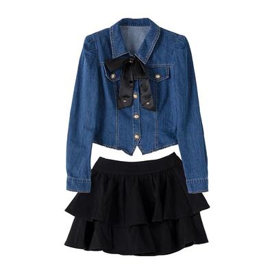 ENJOYME蓝色气质套装女半身裙