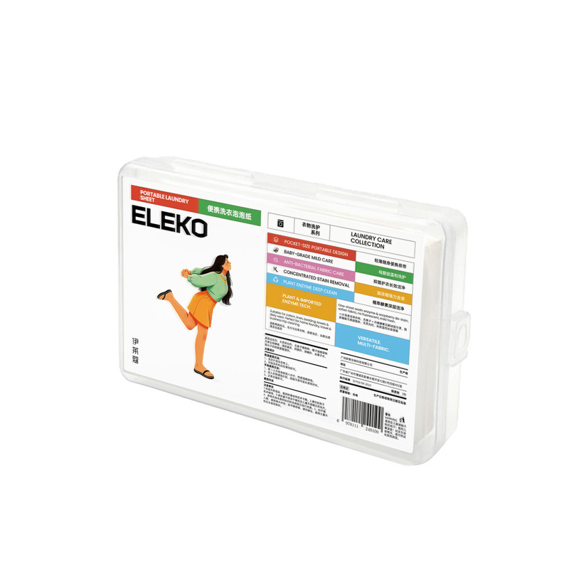 ELEKO旅行洗衣片便携式洗衣洗衣片