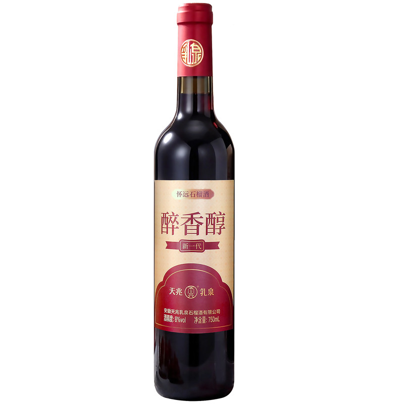 蚌埠怀远特产乳泉石榴酒瓶装纯酿