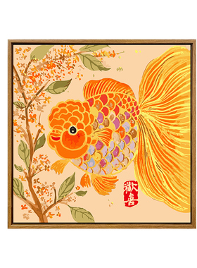 国风锦鲤diy数字油画装饰画
