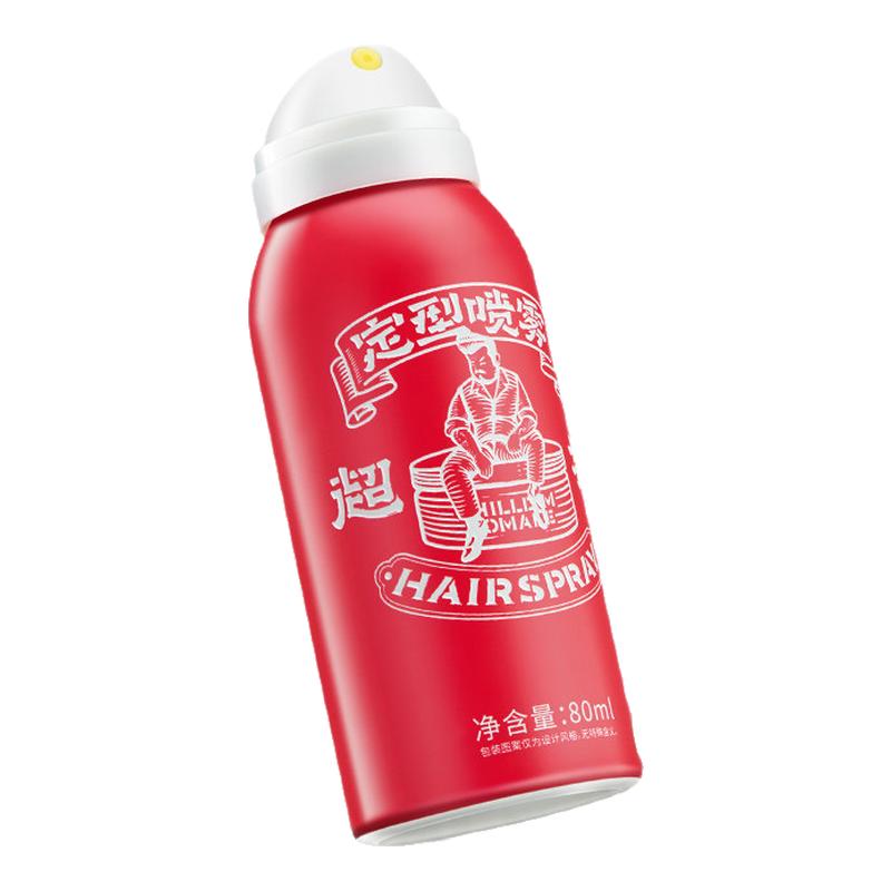 超掂发胶男士定型喷雾无香持久发蜡自然无味干胶摩斯啫喱水膏发油