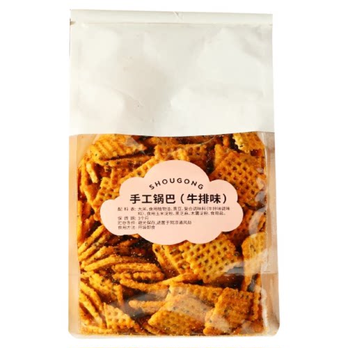 大纯丰500g锅巴手工锅巴桑坡牛排味麻辣味休闲网红追剧零食脆锅巴