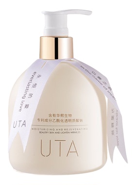 玻尿酸补水保湿护手霜300g