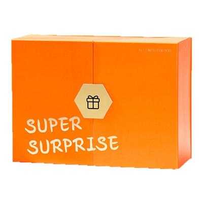 礼物盒生日礼盒空盒子高级男生礼品包装盒大号礼品盒新款伴手礼盒