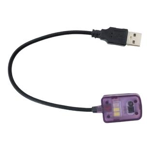 USB上饵灯饵料灯拉饵灯钓鱼灯夜钓灯换饵辅助白红光拉饵盘感应灯