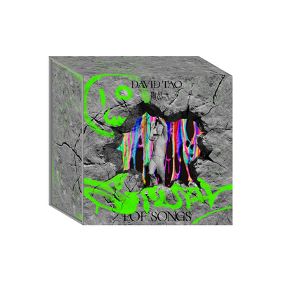 官方正版 陶喆专辑 STUPID POP SONGS 敲击公仔 限量带编码精装版