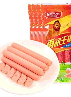 雨润王中王火腿肠开袋即食