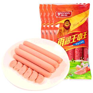 雨润王中王火腿肠开袋即食肠优级泡面搭档黑猪皇香肠整箱批发烤肠