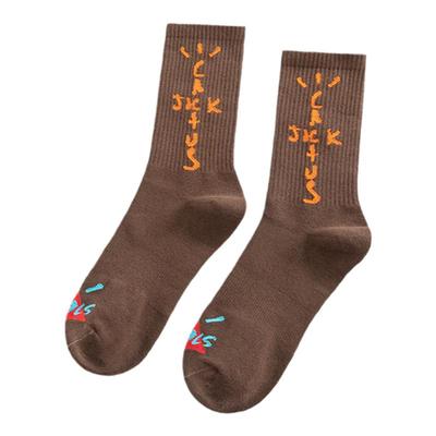 男女中筒运动潮袜球鞋长袜袜子