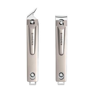 强人旗舰店指甲剪大指甲钳单个斜口指甲刀套装家用修脚趾甲便携