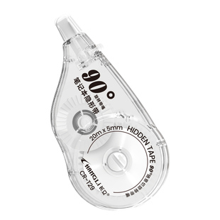 长立大容量静音修正带笔记本隐形两用修正带升级旋转头小学生专用顺滑改正带涂改带多功能ins风高颜值修改带