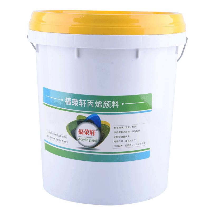 丙烯颜料大桶装商用墙绘专用颜料