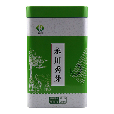 2026新茶永川秀芽特级雀顶明前茶