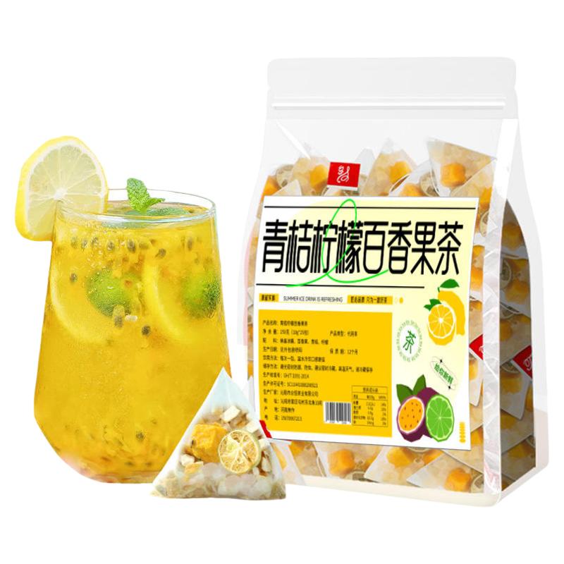 热卖10万+冻干纯水果茶