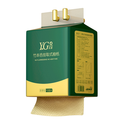 6大提本色挂式抽取式纸抽整箱厕所纸卫生纸擦手家用纸实惠装加大