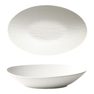 陶瓷元宝碗创意汤碗异形沙拉碗高颜值欧式意面碗西餐餐具水果深盘