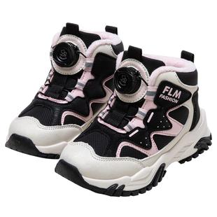 富罗迷儿童运动鞋女童鞋子秋冬新款轻便青少年加厚高帮男童休闲鞋