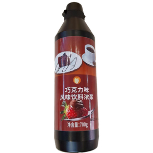 巧克力焦糖酱蛋糕裱花咖啡拉花