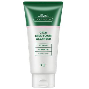 VT老虎洗面奶女男士氨基酸温和积雪草深层清洁卸妆女控油官方正品