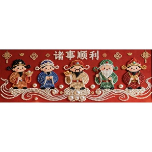 老年人解闷益智防痴呆预防打发消磨时间防脑退化健脑娱乐老人玩具