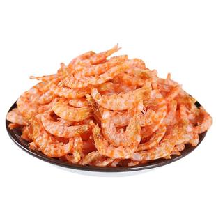 南极磷虾干海米非特级无补盐宝虾皮虾米即食500g海鲜干货食用宝钙