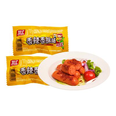 双汇香辣香脆肠32g*2商超同款即食装小零食脆皮烤肠火腿香肠整箱