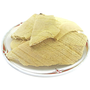 八角枫根 中药材 天然纯新货 白龙须 白金条 白筋条 500g克 包邮