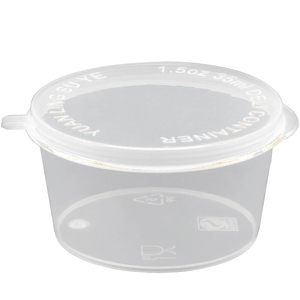 一次性酱料杯25/50/100ml小料盒p2连体外卖打包盒调料盒p4酱料盒