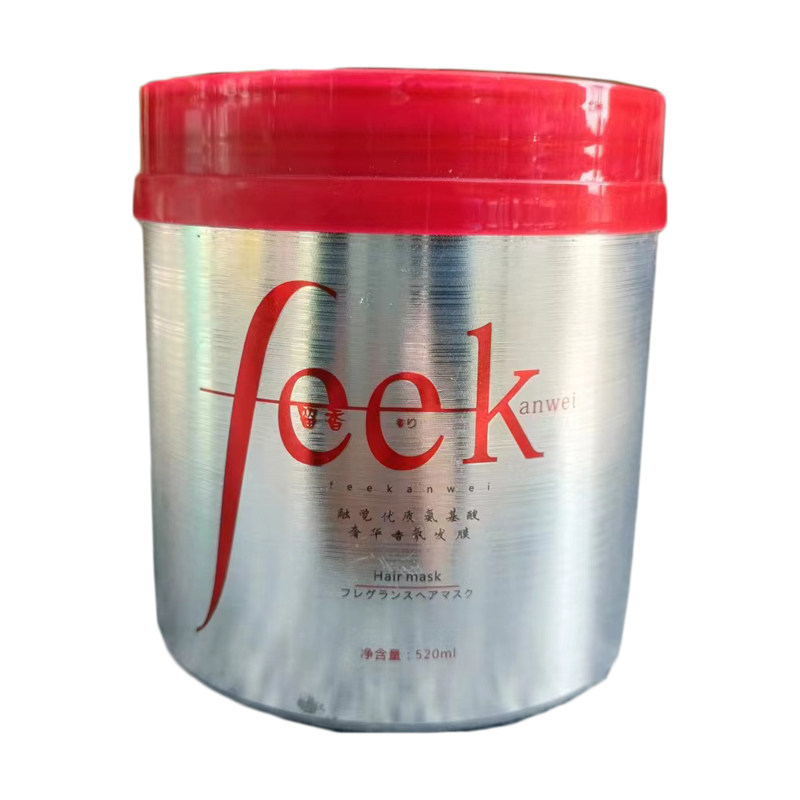 FeeKanwei触觉香氛发膜柔顺修护