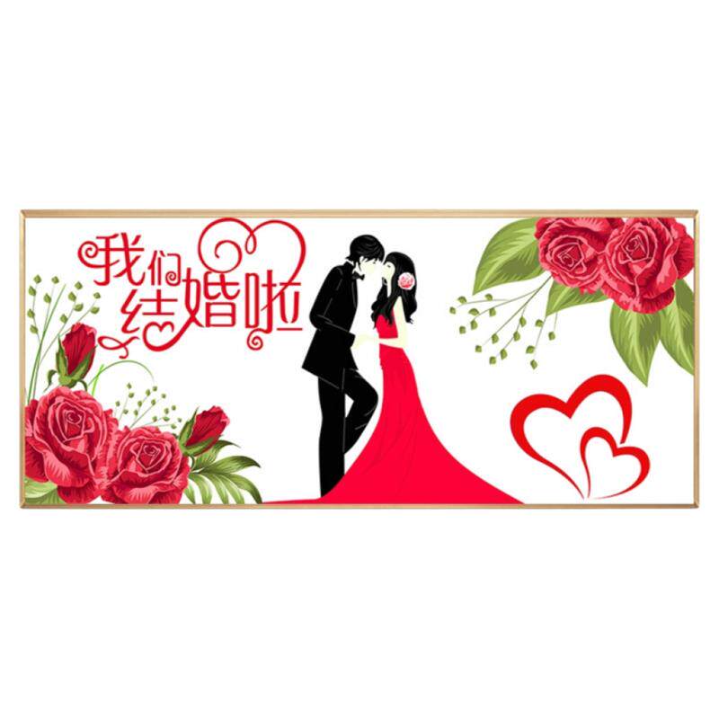 蒙娜丽莎现代卧室十字绣结婚情侣