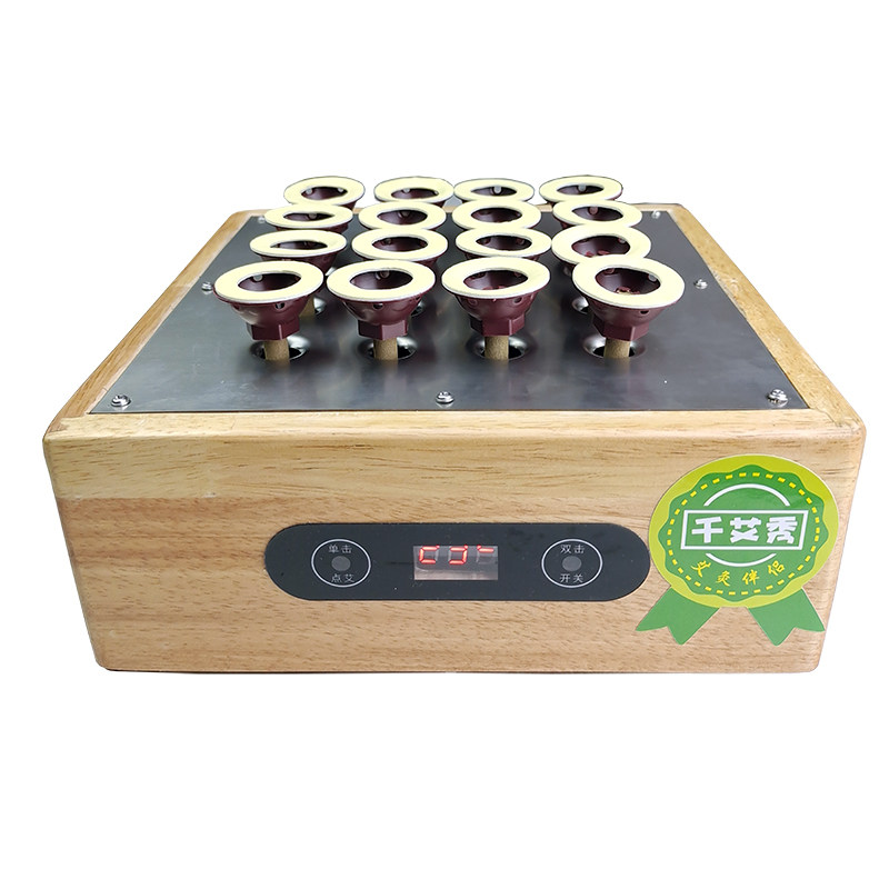 千艾秀点艾器快速点艾一键点火器