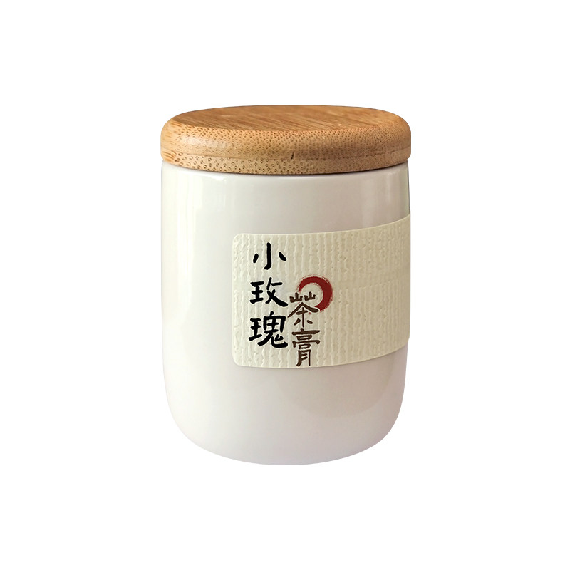 【可冷泡】仙女就要喝玫瑰普洱~