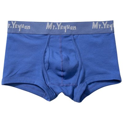 3条男士中腰运动学生纯棉内裤