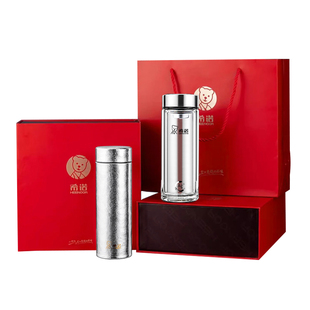希诺纯钛保温杯双层玻璃杯高档伴手礼盒套装新年礼物水杯节日送礼