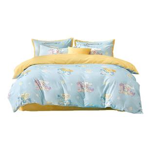 水星儿童A类全棉四件套纯棉秋冬保暖磨毛套件学生宿舍床上三件套