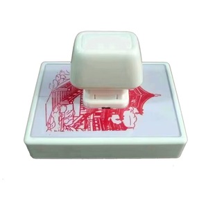 花店奶茶咖啡店纸杯LOGO印章个性定制手账花束烘焙包装盒飞机纸盒