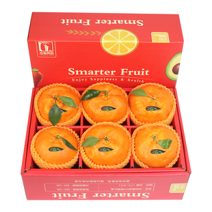 礼盒装3.5斤礼盒装四川甘平橘柑新鲜水果橘子桔子蜜橘送礼高端应