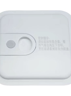 小熊煮蛋器蒸蛋架E15T3/Y6/E09E6