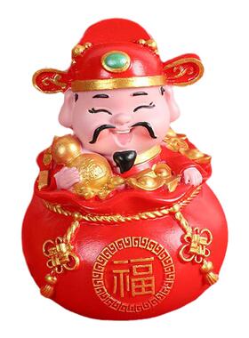 2025蛇年吉祥物国潮摆件