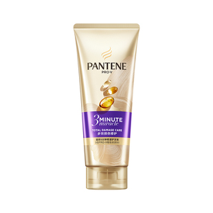 【U先】潘婷三分钟奇迹护发素发膜级女干枯滋养改善毛躁修护官方