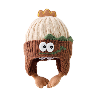 儿童搞怪恐龙帽子秋冬季保暖加厚针织护耳帽男女宝宝防风毛线帽潮