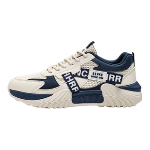 夏季新款网面运动鞋男透气休闲潮鞋轻便中学生跑步鞋厚底增高男鞋