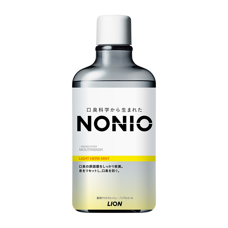 【檀健次同款】狮王NONIO进口即刻清新漱口水抑菌去口臭气长效