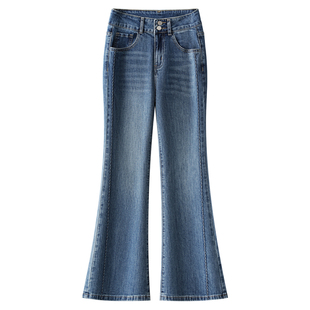 复古蓝高腰微喇牛仔裤女2026新款春季梨型身材弹力紧身九分喇叭裤