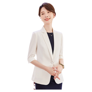 诗璐雅白色西装外套女气质名媛高级感春秋五分袖西服百搭商务上衣